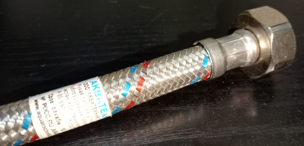 Подводка гибкая для воды оплетка из нерж стали г/ш 1/2" 0,4м