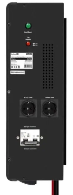 Комплект Exegate SX-7000.LCD.AVR.2SH.T