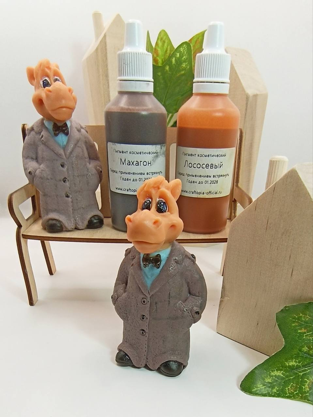 Краситель для мыла Лососевый 50 мл Турция