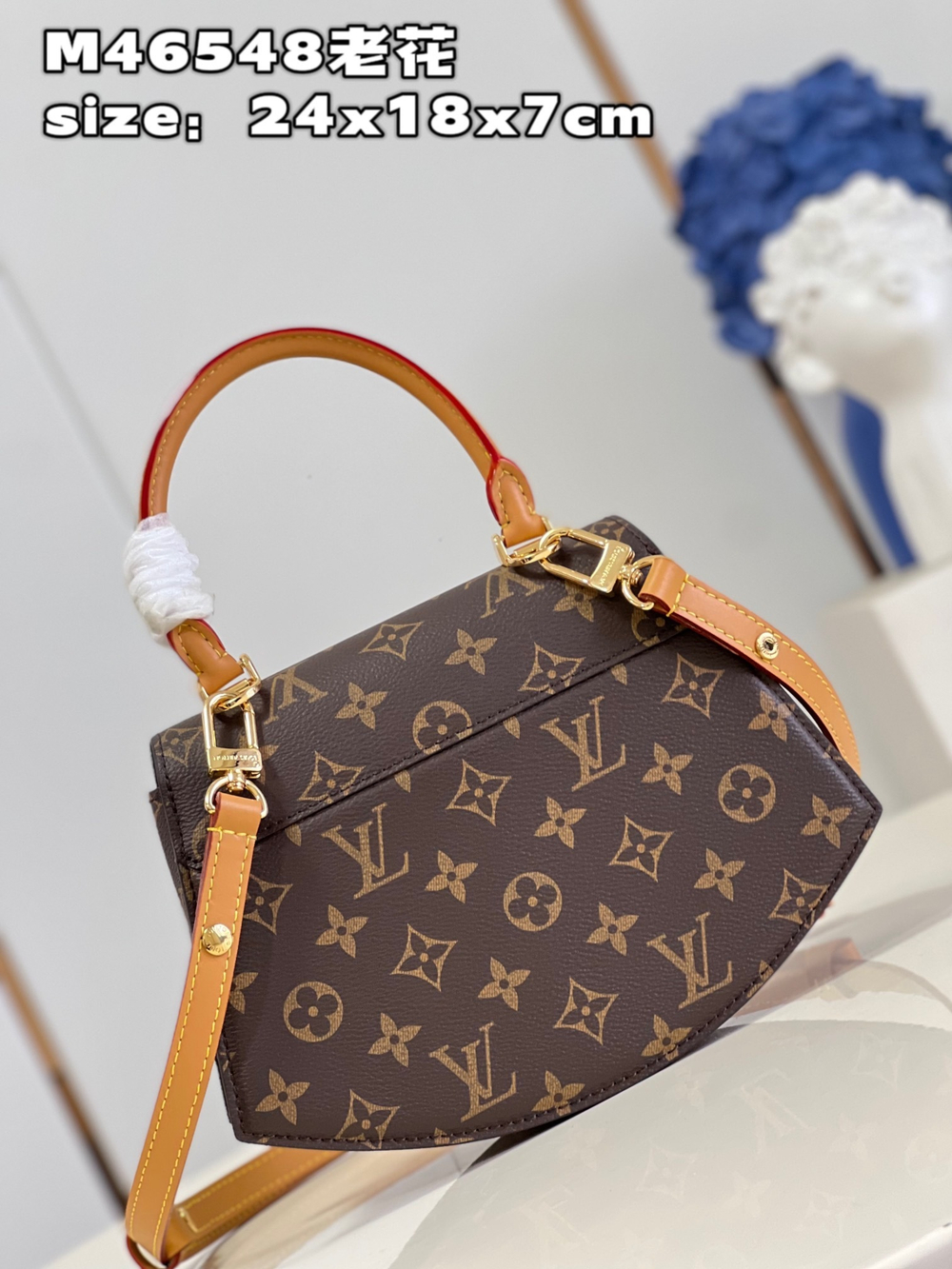 Louis Vuitton Tilsitt