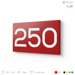 Номер на дверь 250, табличка на дверь для офиса, квартиры, кабинета, аудитории, склада, красная 120х70 мм, Айдентика Технолоджи