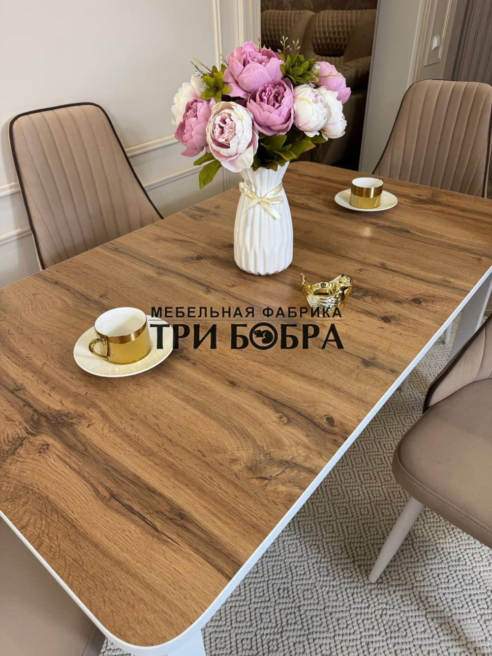 Большой кухонный стол "МАКСИ" дуб вотан и стулья "Сорренто" 4 шт