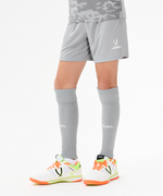 Шорты игровые DIVISION PerFormDRY Union Shorts, серый