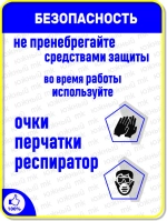 Диск отрезной по металлу и нержавеющей стали 125х1.2х22 мм, Ceramic 10x KATANA KUBIS - 5шт.
