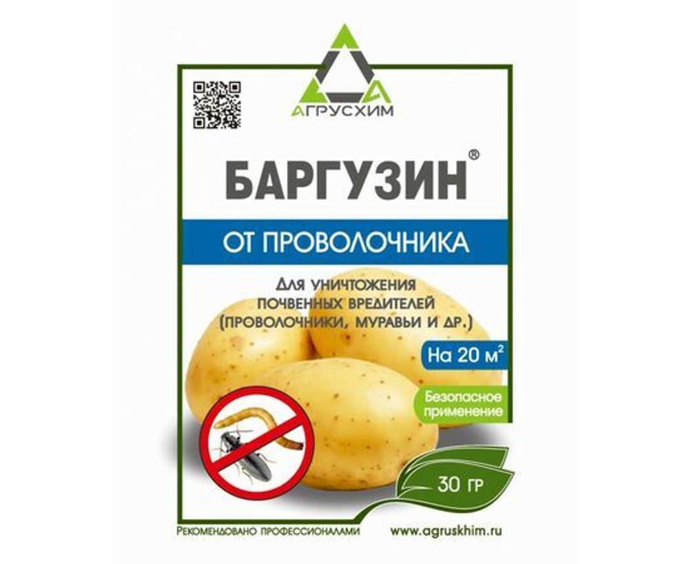 Средство от вредителей баргузин, 30 гр