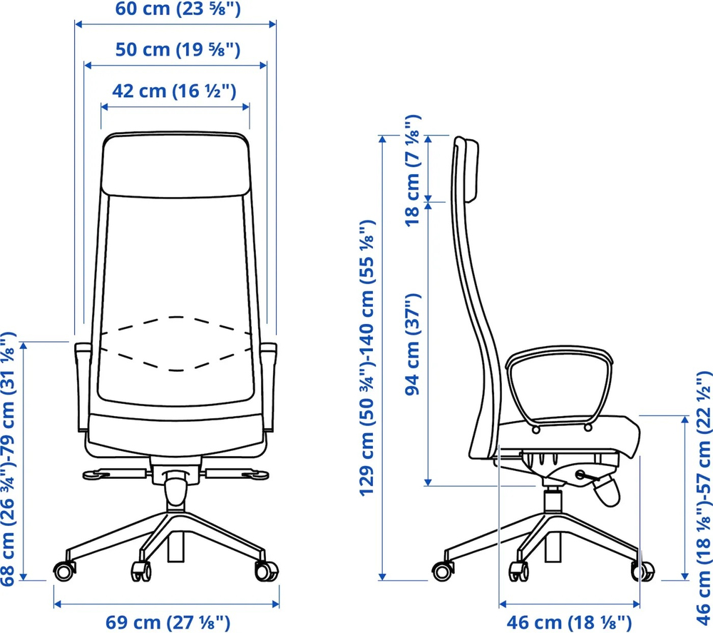 МАРКУС MARKUS Офисное кресло Vissle, светло-серое