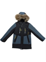 Куртка Зимняя Детская для мальчика.
