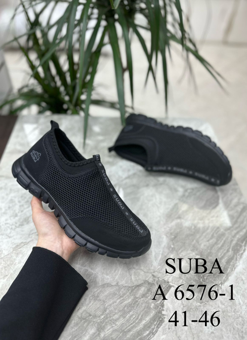 Кроссовки по 8 пар (41-46)р. / 6576-1