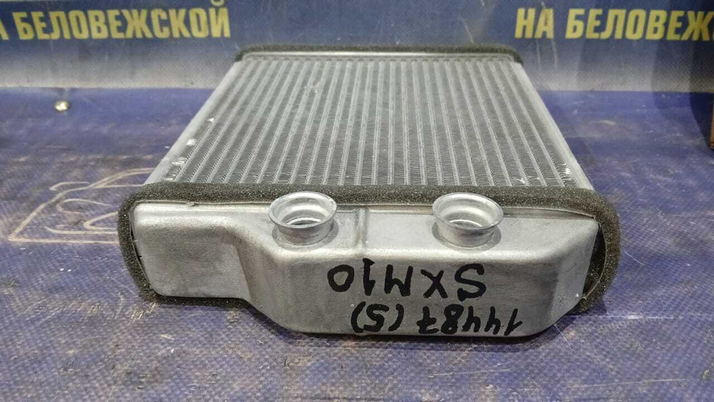 Радиатор печки TOYOTA CALDINA 1992-2002