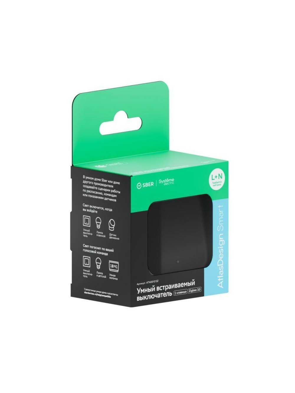 Выключатель 1-кл. AtlasDesign Smart 10А (сх. 1) L+N с подсветкой Zigbee механизм карбон SE ATN001013Z