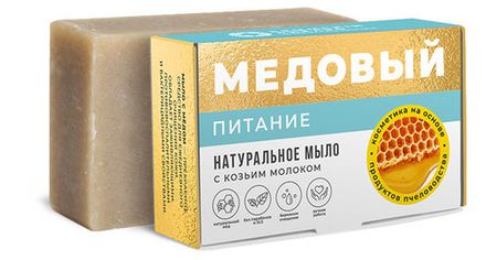 Медовое мыло "Питание" с козьим молоком