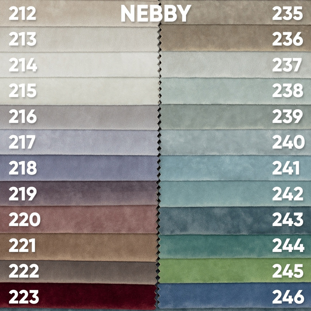 Кровать «Геометрия»