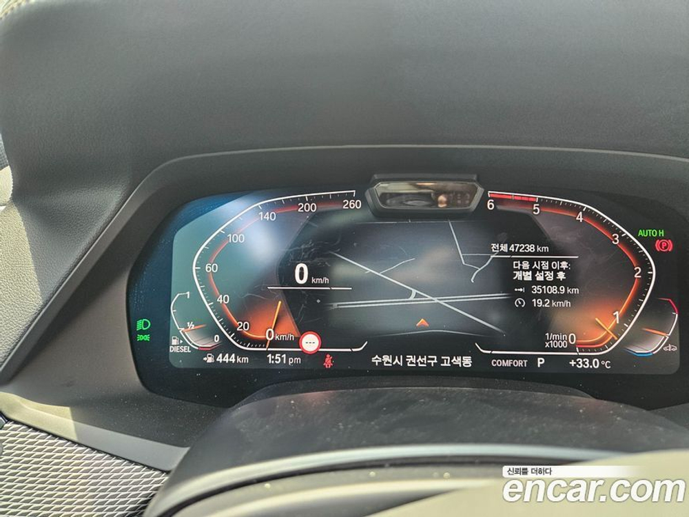 BMW X5 (G05) xDrive 30d M Sports (11.2019)