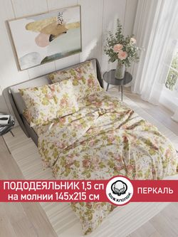 Пододеяльник перкаль Сказка "Прохоровская роза" 1,5-спальный на молнии 145x215 см