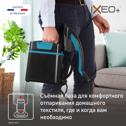 Гладильная система 3 в 1 Tefal IXEO+ QT1511E0