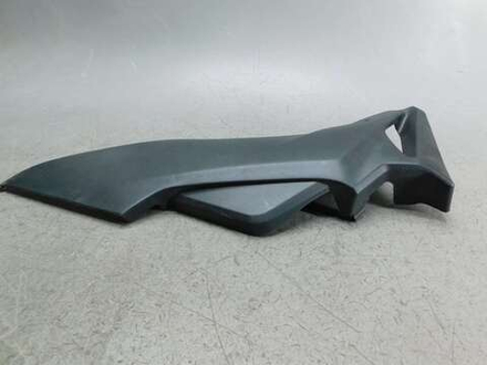 Пластик боковой левый Honda CBR600F 11-13 035225