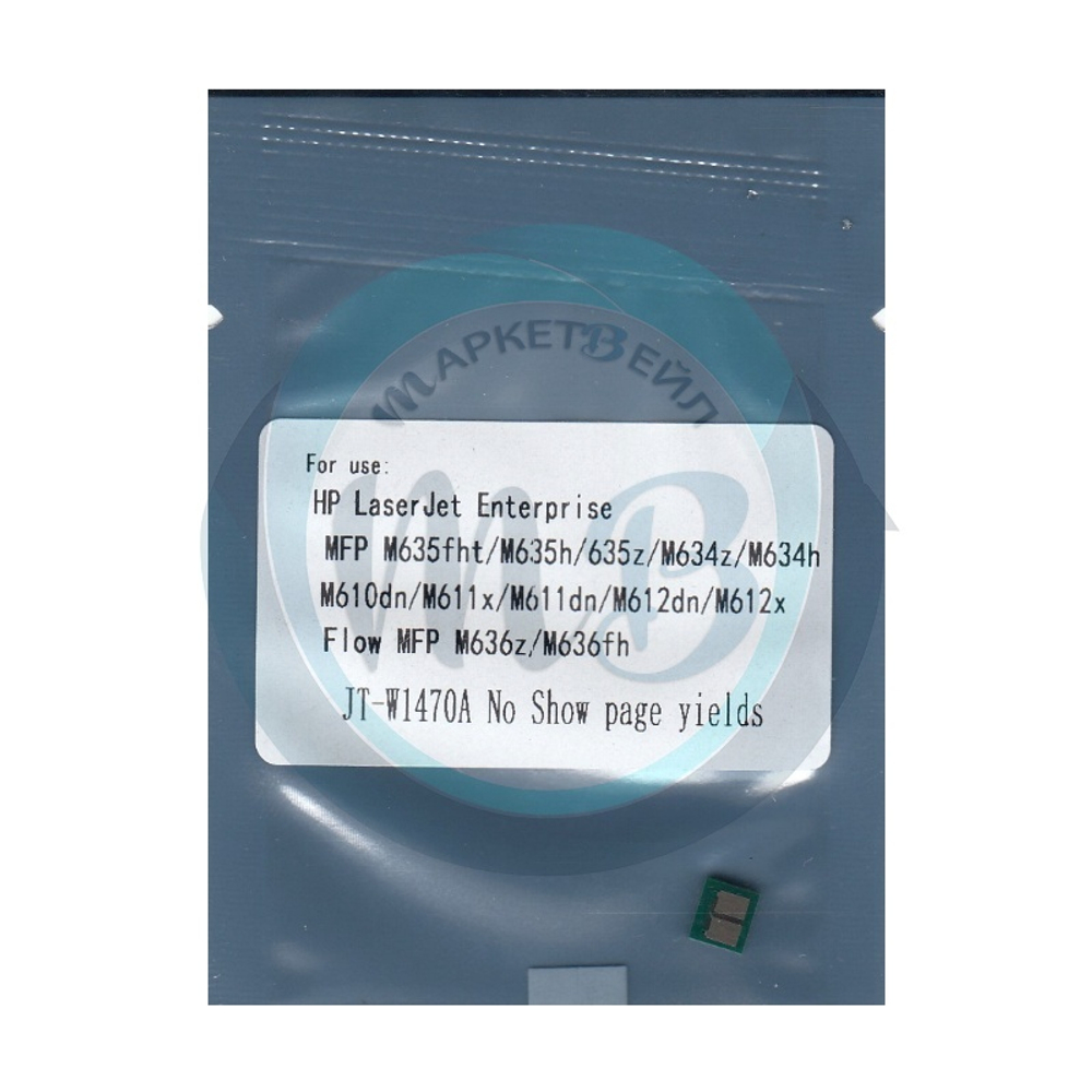 Чип JT для картриджа HP W1470, LJ M611/M612/M634/M635/M636 (безЛимит, OEM Size)