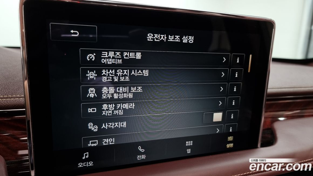 Lincoln Aviator 2 Generation 3.0 Black Label AWD (12.2020)