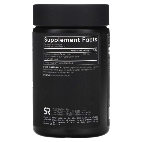 Sports Research, гарциния камбоджийская с кокосовым маслом, 500 мг, 90 капсул