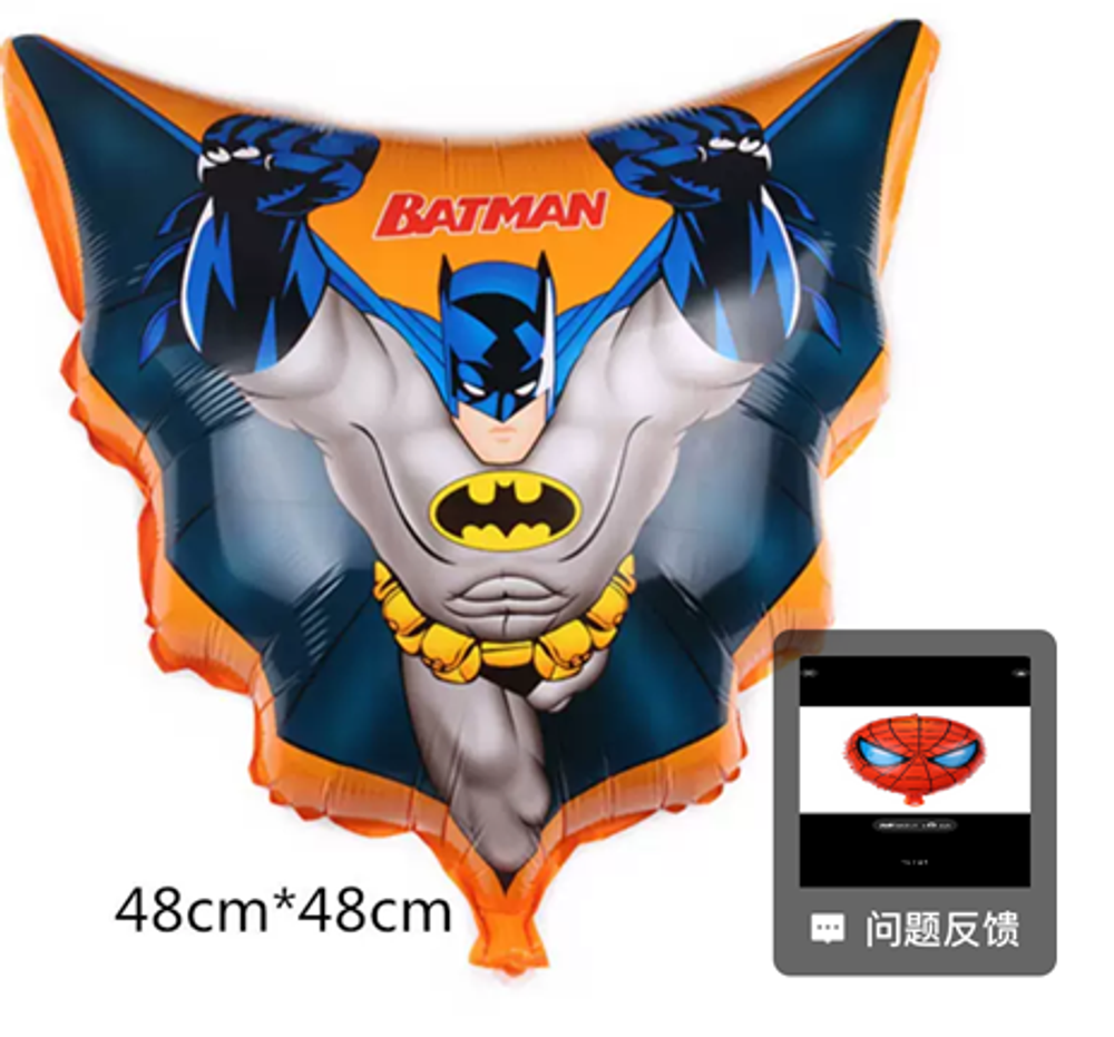 Фольгированный шарик "Бэтмен оранж.фон" (140)10