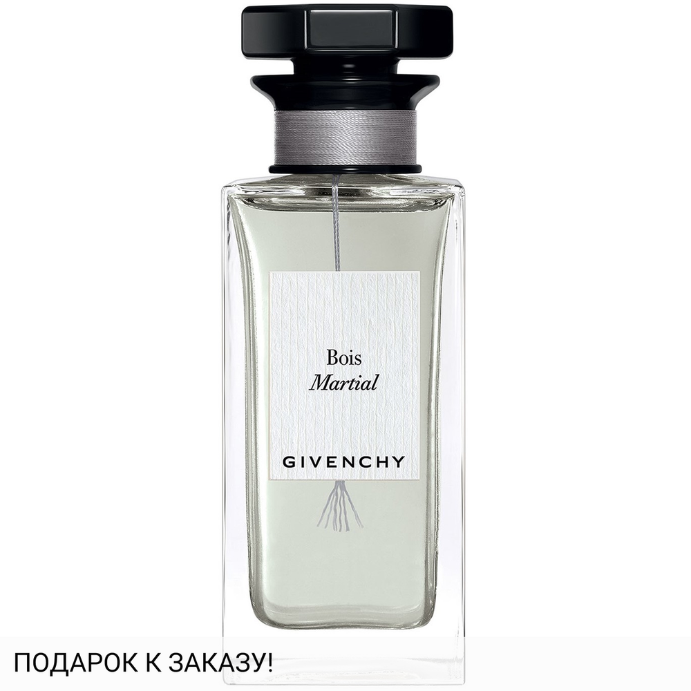 Givenchy Bois Martial