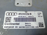 Блок управления двс Audi A6 2009 C6/4F ccea C6