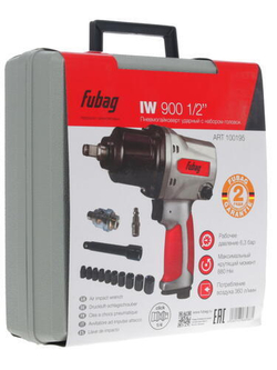 Гайковерт ударный пневмо. FUBAG IW900 (880Hm, 6,3бар, 360л/мин, 1/2)