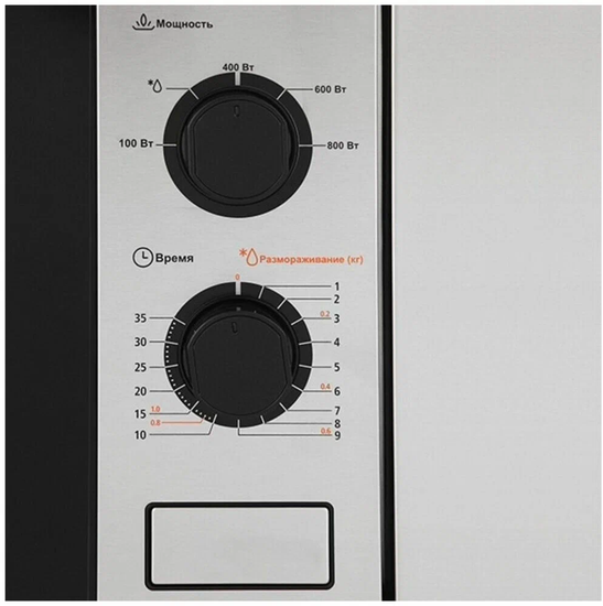 Встраиваемая микроволновая печь Midea MM820B2Q-SS