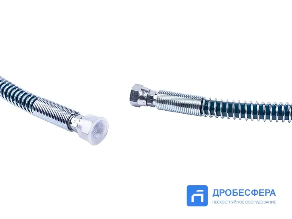 Шланг для окрасочного аппарата 250 бар 1.5 метра 1/4" бирюзовый арт. DP-637H05-1.5