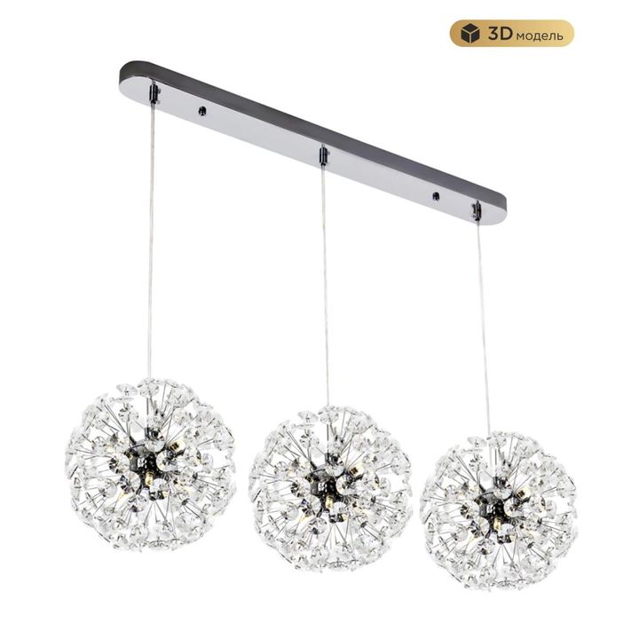 Подвесной светильник Modelux Modestyle MS.9029.18R CR