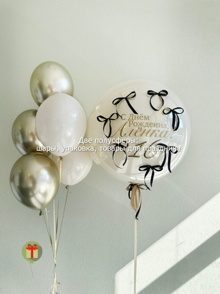 Набор Нюдовый стиль