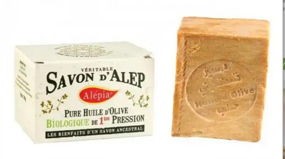 CHARME D'ORIENT Мыло Алеп твердое Savon d’Alep Aleppo soap (Шарм ди Ориент) 200 гр