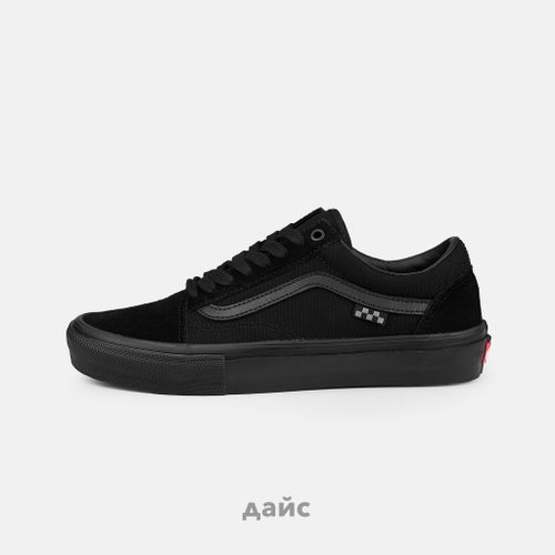 Кеды Vans Skate Old Skool артикул:VN0A5FCBBKA1 - купить в магазине Дайс