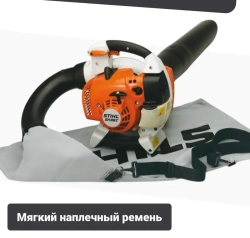 STIHL SH 86 воздуходувка бензиновая 1.1 л.с, 0.8 кВт, 69 м/с 42410110930