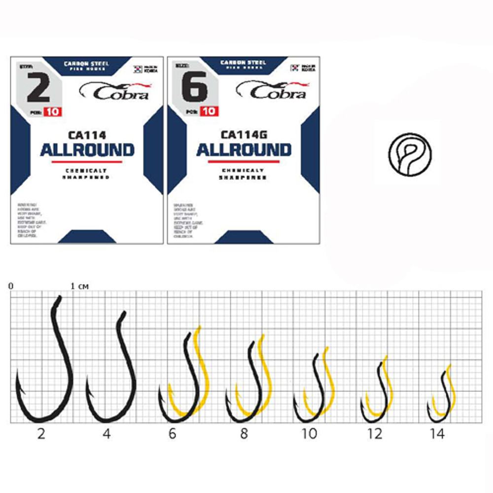 Крючки Cobra Allround BEAK сер. CA114 разм. 008 10шт.