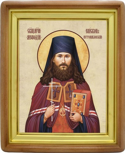 Мефодий (Красноперов) Петропавловский священномученик. Икона на холсте.