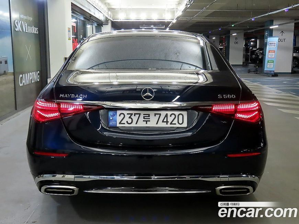 Mercedes-Benz S-Class W223 Maybach S580 4MATIC (06.2022)