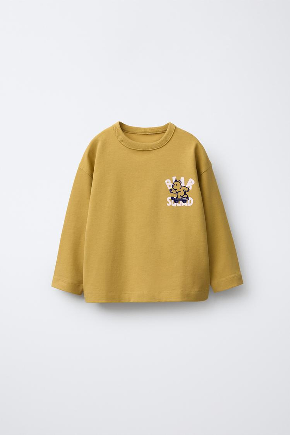 ZARA ЛОНГСЛИВ С РЕЛЬЕФНЫМ ПРИНТОМ ЖИВОТНЫХ, ОХРА