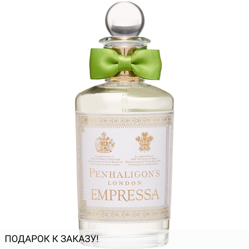 Penhaligon's Empressa