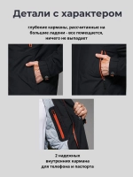 Куртка мужская демисезонная с капюшоном