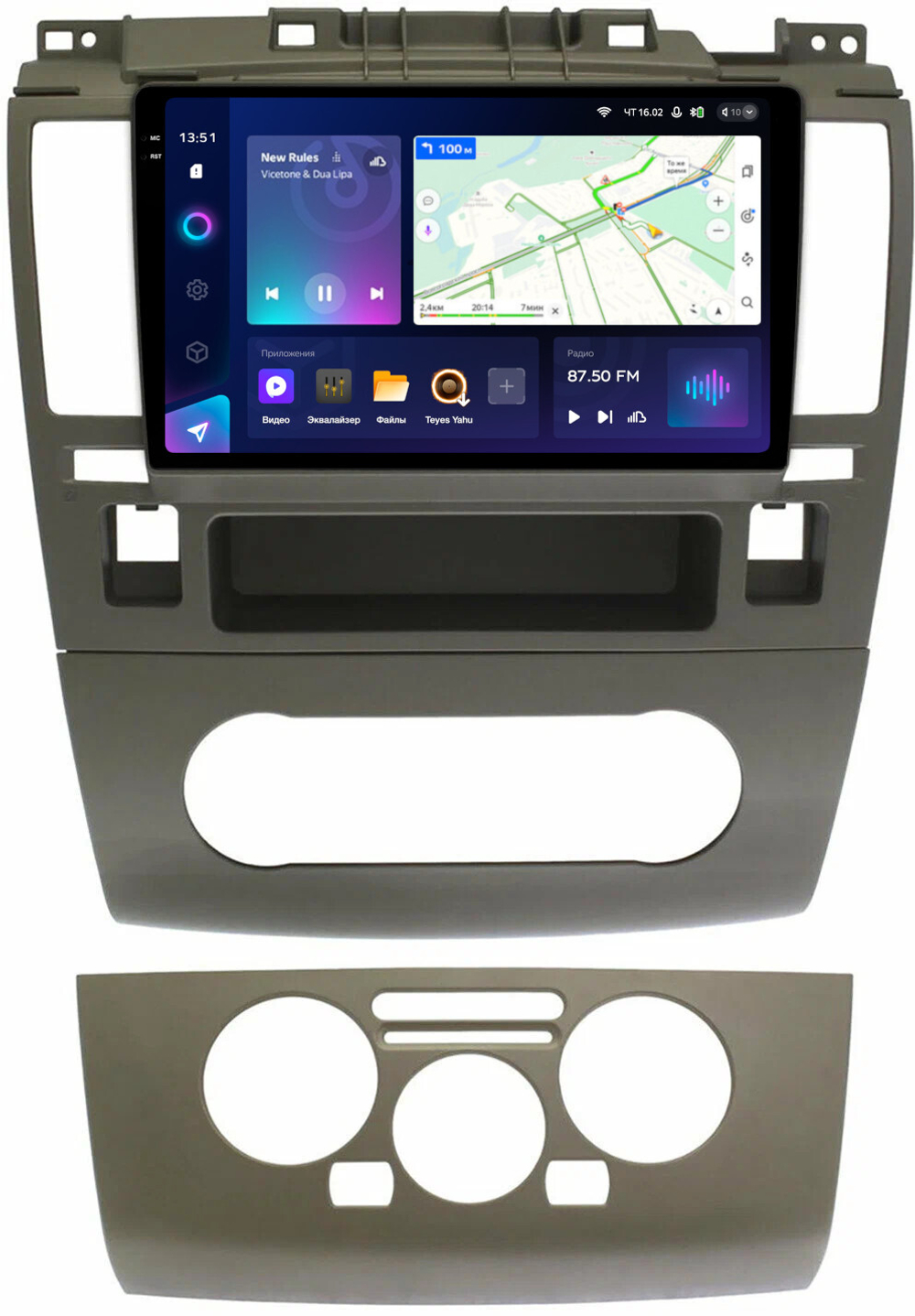 Магнитола для Nissan Tiida C11 2004-2013 (кондиционер/климат с прямоугольным экранчиком, рамка серая) - Teyes CC3-2K QLed Android 10, ТОП процессор, SIM-слот, CarPlay