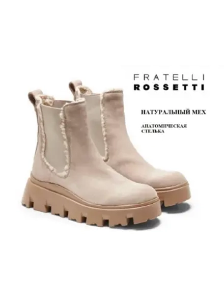 Ботинки зимние замшевые с натуральным мехом