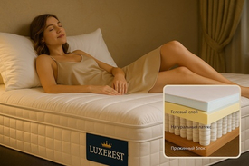 Какие матрасы используют в отелях 5 звёзд?