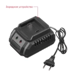 Аккумуляторная ударная бесщеточная дрель-шуруповерт Boxbot 20В, 2 АКБ 2 Ач, в кейсе, CD-2020BLI