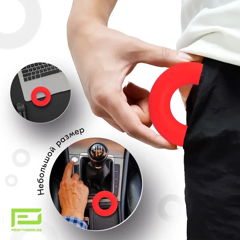 ЭСПАНДЕР КИСТЕВОЙ PROFITNESSLAB 30 КГ