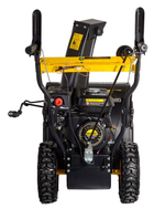 Снегоуборщик Huter SGC 4100L, бензиновый, 7л.с., самоходный