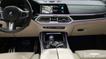 BMW X7 (G07) xDrive 40i M Sports 6-и местный (11.2021)