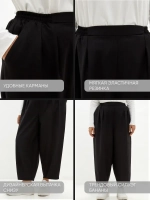 Брюки бананы классические