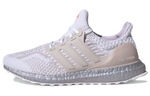 Кроссовки Adidas Ultra Boost "Made To Be Remade"