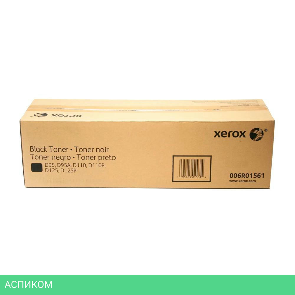 Картридж Xerox 006R01561